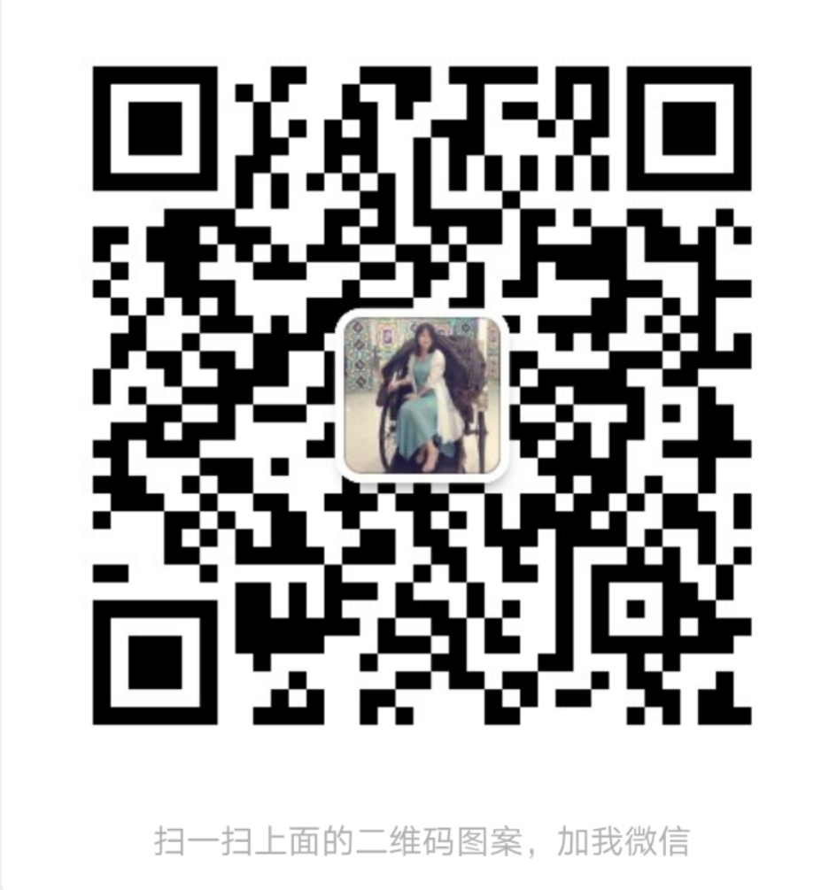 官方微信公众号